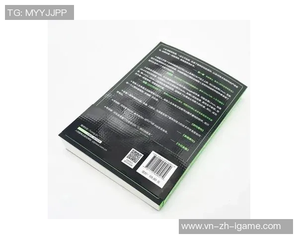 龙成足球的崛起与发展探讨及其对中国足球未来的影响分析